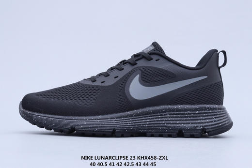 耐克/Nike LUNARCLIPSE 23夏季透气网面运动男子跑步鞋 商品图0