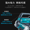 曼容豪世无线充电吸尘器家用强力大功率小型手持式家务清洁吸尘器 商品缩略图1