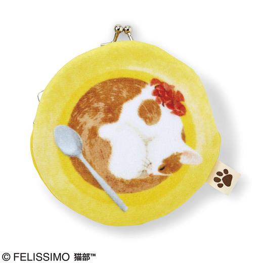 猫部 猫美味口金包 零钱包 商品图3