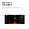 华为DFH生态产品舒华智能家用跑步机室内可折叠静音减震走步机A9 商品缩略图1