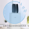 火鸡智能消毒刀筷架筷子刀具刀架 紫外线杀菌厨房收纳置物架全自动高温烘干家用刀座刀具架 商品缩略图7