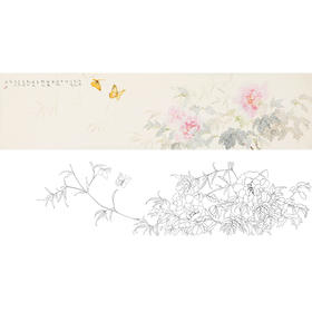 张莉莉横幅没骨画工笔花鸟白描底稿 ZA09