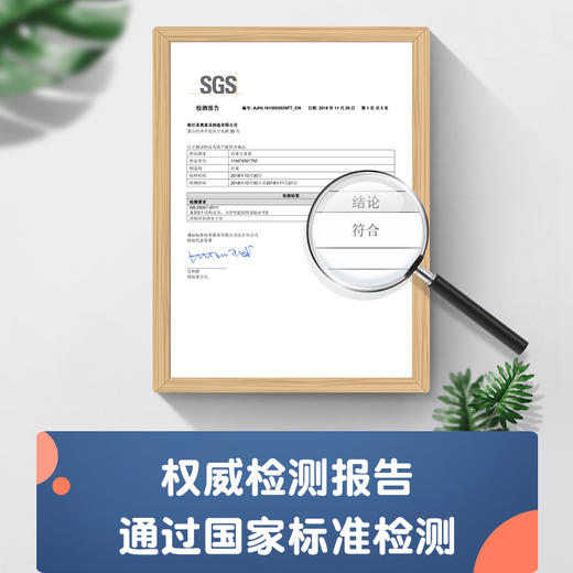 圣优趣儿童学习桌可升降学生书桌套装小孩学习课桌椅组合哈哈系列 商品图2