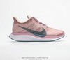 耐克 Nike Zoom Pegasus 35 Turbo登月35代网纱透气跑鞋 商品缩略图8