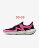 Nike Free 5耐克新款赤足男子 女子轻便透气运动跑步鞋白粉 白红 灰紫 黄 黑 浅灰 浅紫 商品缩略图8