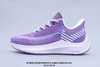 Nike/耐克ZOOM WINFLO 6 SHIELD 2020新款休闲跑步鞋黑色粉红紫色 商品缩略图0