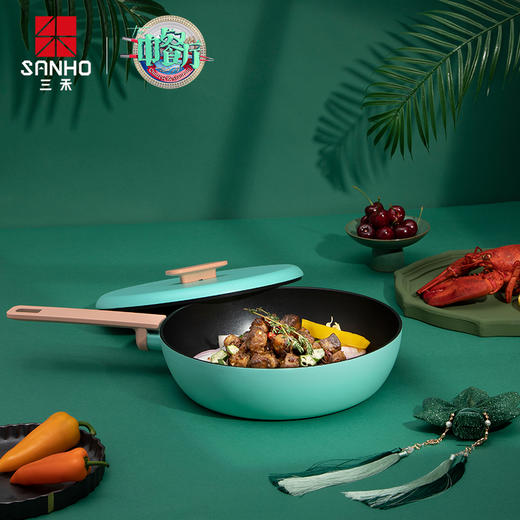 三禾·国色添香系列 炒锅、汤锅、奶锅 防腐蚀涂层 胶木隔热手柄 炉灶通用一锅多用 微压锁鲜锅盖 聚能速热锅底 商品图1