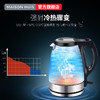 曼容豪世玻璃热水壶1.7L 106001NN 商品缩略图2