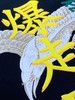 点此购买 阿迪Y-3男女款黑鸦刺绣印花短袖t恤 云146898 商品缩略图11
