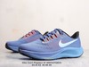 耐克 Nike Zoom Pegasus 37 登月37代 针眼网纱透气缓震疾速跑鞋白深灰白黄白绿黑绿白银深灰浅蓝黑蓝黑白 商品缩略图1
