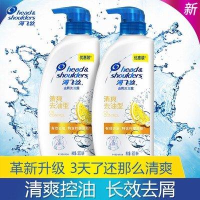 海飞丝洗发水500ML*瓶 商品图1