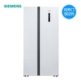 SIEMENS/西门子 风冷无霜 纤薄嵌入对开大容量家用冰箱 KA50NE20TI