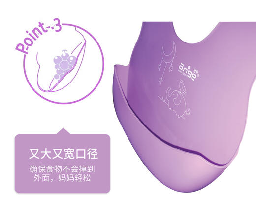 进口婴儿硅胶围兜立体防水吃饭兜婴幼儿童宝宝喂食围嘴口水巾大号 商品图1