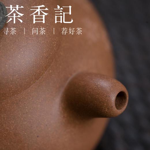 茶香记 三足瓢饮壶 紫砂壶  仿古器型  玉成窑 文人紫砂 摹古瓢瓜器型 永砂出品 商品图3
