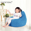 luckysac儿童懒人沙发豆袋躺椅卧室阳台单人椅子宝宝迷你小榻榻米EPP  1 商品缩略图0