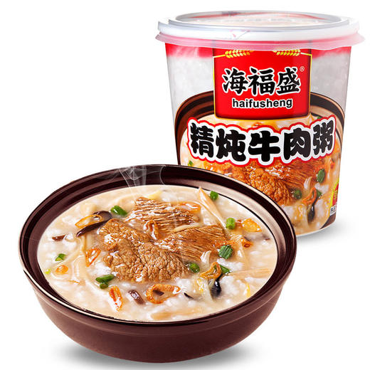【海福盛速食粥粥 、3罐】皮蛋瘦肉粥 零食夜宵速食品粥早餐粥 商品图4