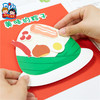 美可端午节美味的粽子手工diy材料儿童手工制作材料包幼儿园创意 商品缩略图3