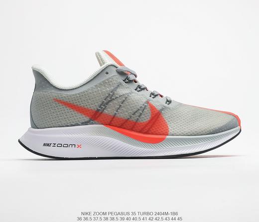 耐克 Nike Zoom Pegasus 35 Turbo登月35代网纱透气跑鞋 商品图3