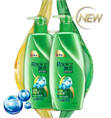 飘柔精华护理500ML*瓶 商品图0