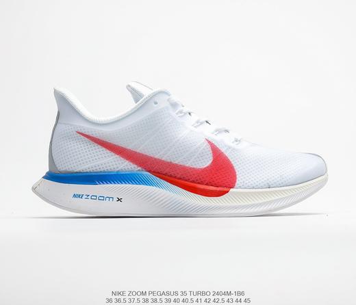 耐克 Nike Zoom Pegasus 35 Turbo登月35代网纱透气跑鞋 商品图6