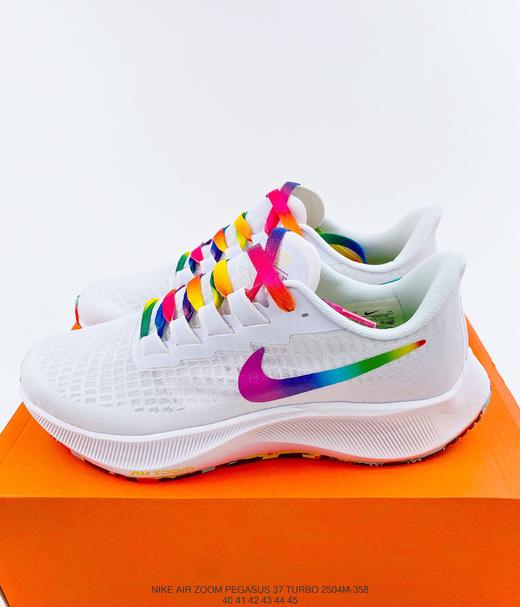 Nike Air Zoom Pegasus 37 Turbo 耐克登月37代彩虹底 彩虹Logo勾透气轻便跑鞋 商品图1