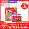 【团购】A47未来星营养果汁酸奶饮品草莓味瓶装180ml×16瓶 商品缩略图0