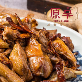 冬吃萝卜夏吃姜，流传百年的厦门姜母鸭