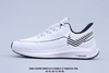 Nike/耐克ZOOM WINFLO 6 SHIELD 2020新款休闲跑步鞋 商品缩略图11