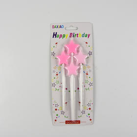 【粉色星星蜡烛】生日蛋糕配件