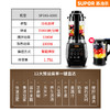 苏泊尔静音破壁机SP16S-1000多功能家用加热辅食养生料理机全自动 商品缩略图2