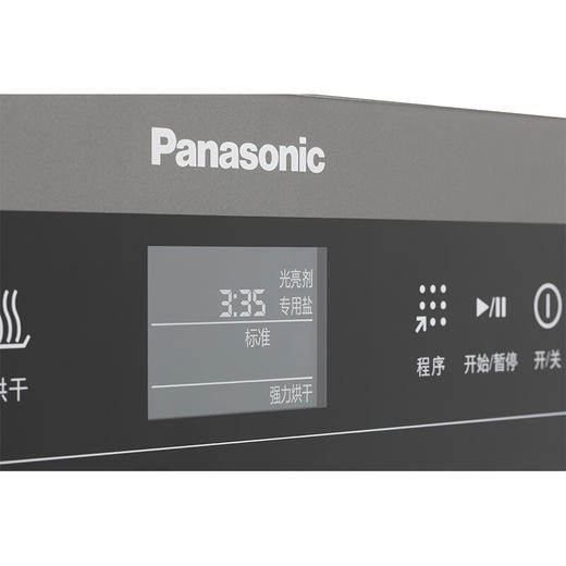 松下（Panasonic）嵌入式洗碗机NP-60F1MKA（黑色） 商品图3