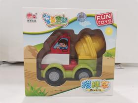 （直播间秒杀）皇室小黄鸡/搅拌车（款式随机）