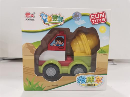 （直播间秒杀）皇室小黄鸡/搅拌车（款式随机） 商品图0