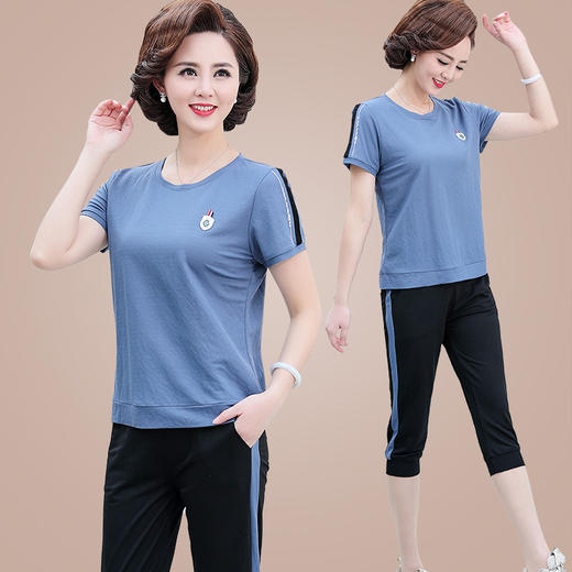 MQ-1717-2039夏装新款洋气减龄短袖上衣休闲运动服两件套YY 商品图0