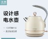 北鼎Buydeem     进口不锈钢智能电热水壶K208 商品缩略图0