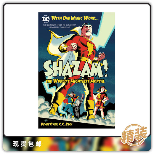 合集 DC 沙赞 Shazam The Worlds Mightiest Mortal Vol 1 英文原版 商品图0