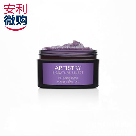 雅姿磨砂面膜 商品图5