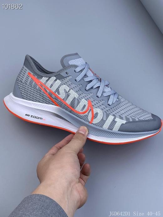 Nike Zoom Pegasus Turbo 2 Rise 耐克 登月2代 Logo印花 针织透气面 时尚休闲跑步鞋 商品图1