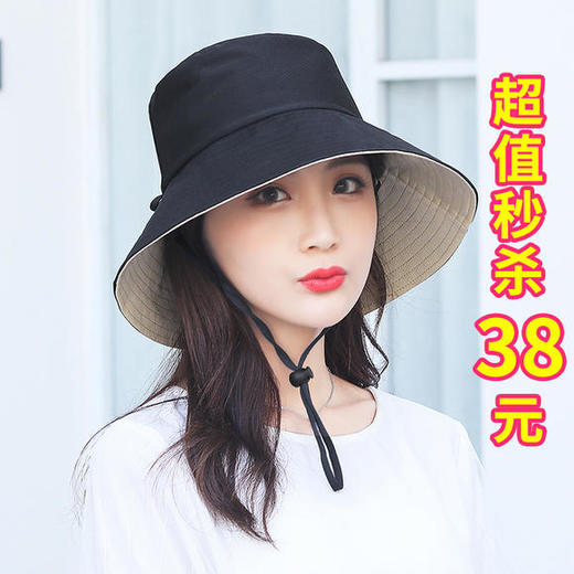 CGZM新款遮阳双面沙滩帽 商品图1
