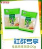 社区团购阜运来绿豆糕400g*2 商品缩略图0