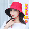 CGZM新款遮阳双面沙滩帽 商品缩略图2