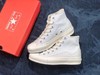 重磅来袭！匡威Converse X Matnut 众多明星上脚款。全新的版型、全新围条、带来了全新的视觉盛宴！夏日穿搭怎么能没有一双神仙白色帆布鞋？穿上它，拒绝一切平凡，让你在人群之中尽显“仙气”！ 商品缩略图0