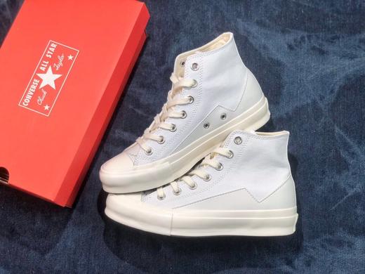 重磅来袭！匡威Converse X Matnut 众多明星上脚款。全新的版型、全新围条、带来了全新的视觉盛宴！夏日穿搭怎么能没有一双神仙白色帆布鞋？穿上它，拒绝一切平凡，让你在人群之中尽显“仙气”！ 商品图0
