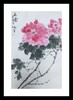 国画花鸟系列作品 005 商品缩略图0