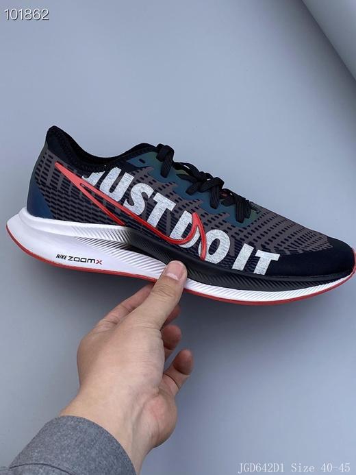 Nike Zoom Pegasus Turbo 2 Rise 耐克 登月2代 Logo印花 针织透气面 时尚休闲跑步鞋 商品图2
