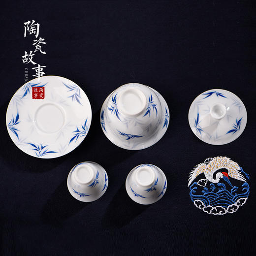 盖碗-陶瓷手绘蓝竹盖碗 商品图2