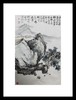 国画山水系列作品 001 商品缩略图0