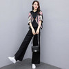 HT-GD-355-6837-6816新款气质女神范减龄两件套 商品缩略图3