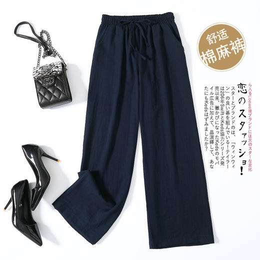 QYBM-1920-新款宽松大码宽腿裤直筒裤子女裤棉麻长裤阔腿裤ZXH 商品图0