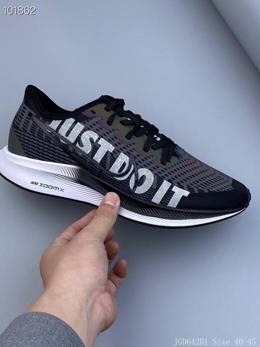 Nike Zoom Pegasus Turbo 2 Rise 耐克 登月2代 Logo印花 针织透气面 时尚休闲跑步鞋 商品图0